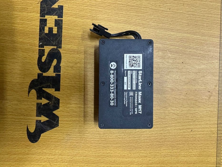 GPS маяк StarLine Маяк M17 новий оригінал