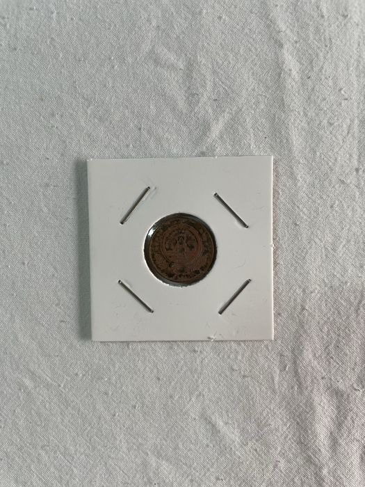1 Escudo Cabo Verde 1994 [Envio grátis]
