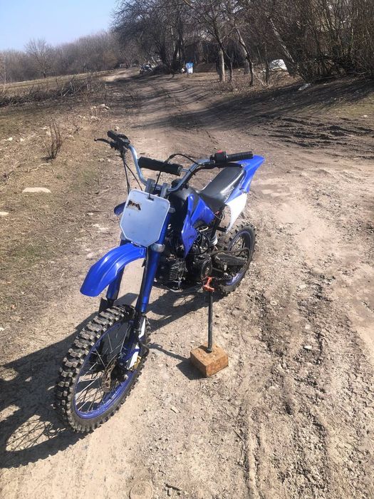 Продам EXDRIVE 125