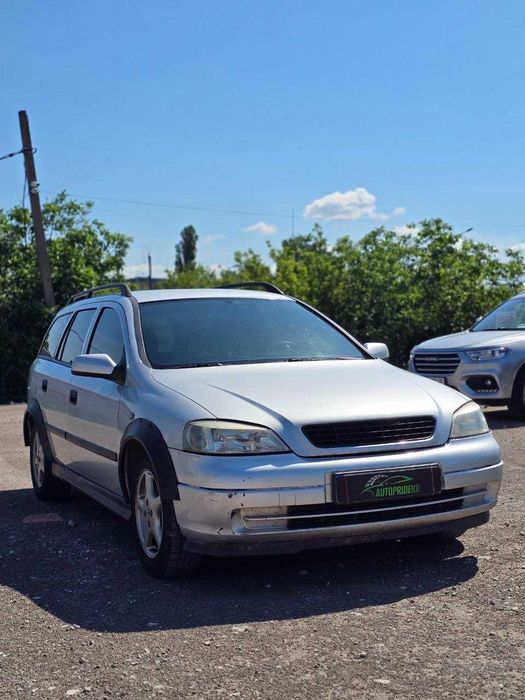 Opel Astra G 2002р. 1.7 дизель (Перший внесок від 20%)