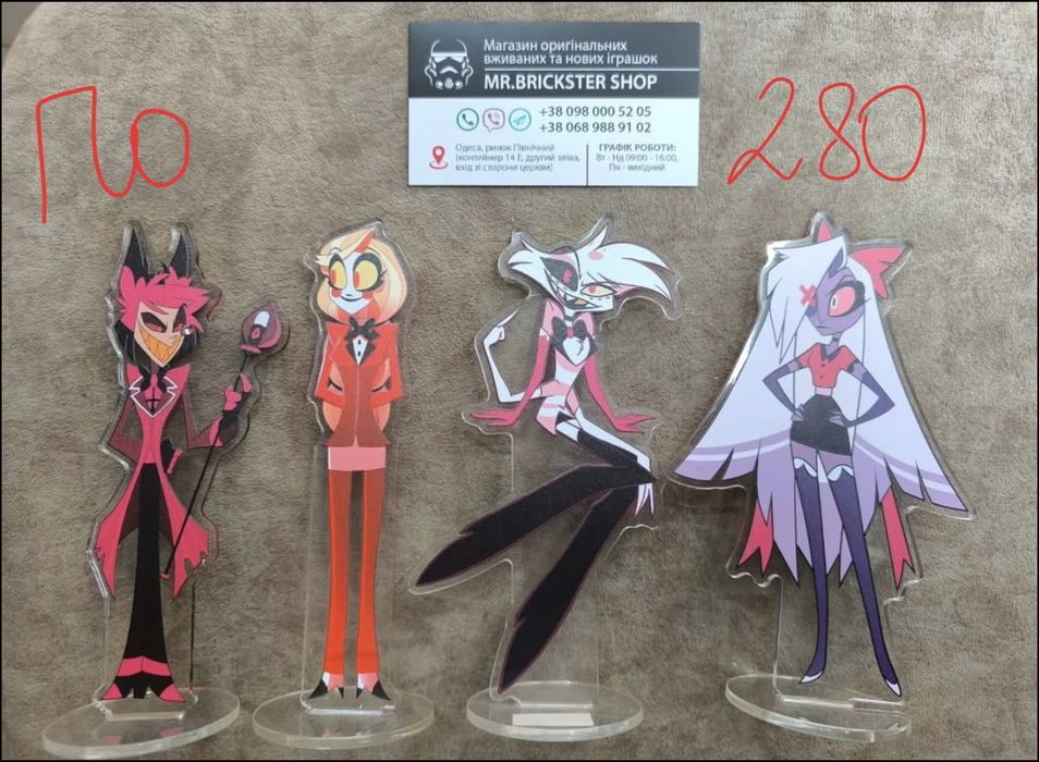 Фігурки фигурки плюшевые игрушки Отель Хазбин Аластор Энджел Даст