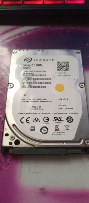 Комп'ютер в сборі