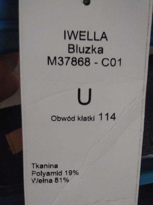 блуза женская новая