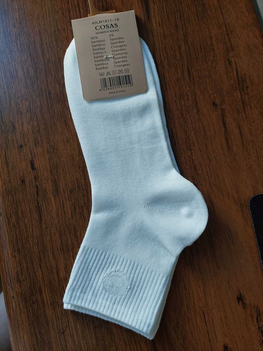 Skarpetki nowe - bambusowe 3 szt