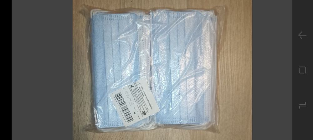 Маска медична оглядова