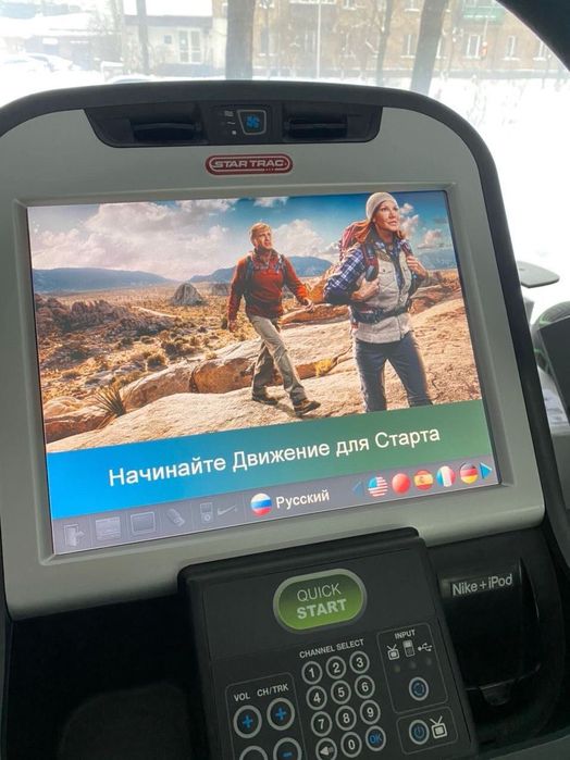 Професійний Степпер Star Trac