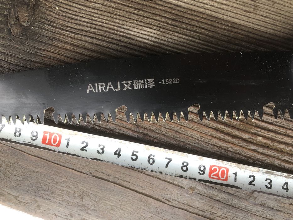 Пилка садова складана