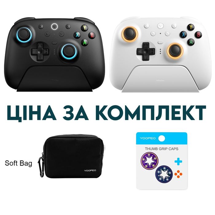 8BitDo Ultimate 2 Wireless‼️Гарантія‼️(2.4GHz) Геймпад + Аксесуари