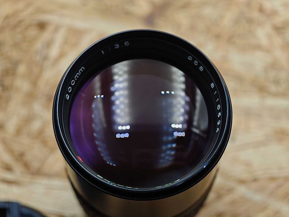 RMC Tokina 200mm 1:3.5  FX Nikon F  Ładny Stan  Gwarancja