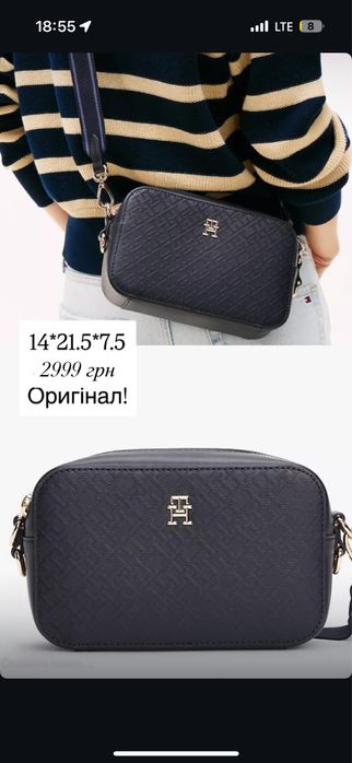 Кросбоді tommy hilfiger , оригінал
