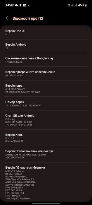 Самсунг а51 6/128