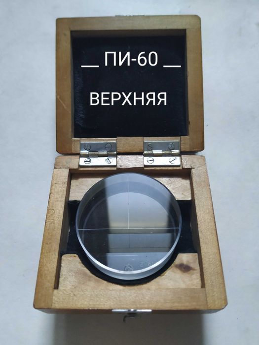 плоскопараллельные ПИ пластины стеклянные ПМ