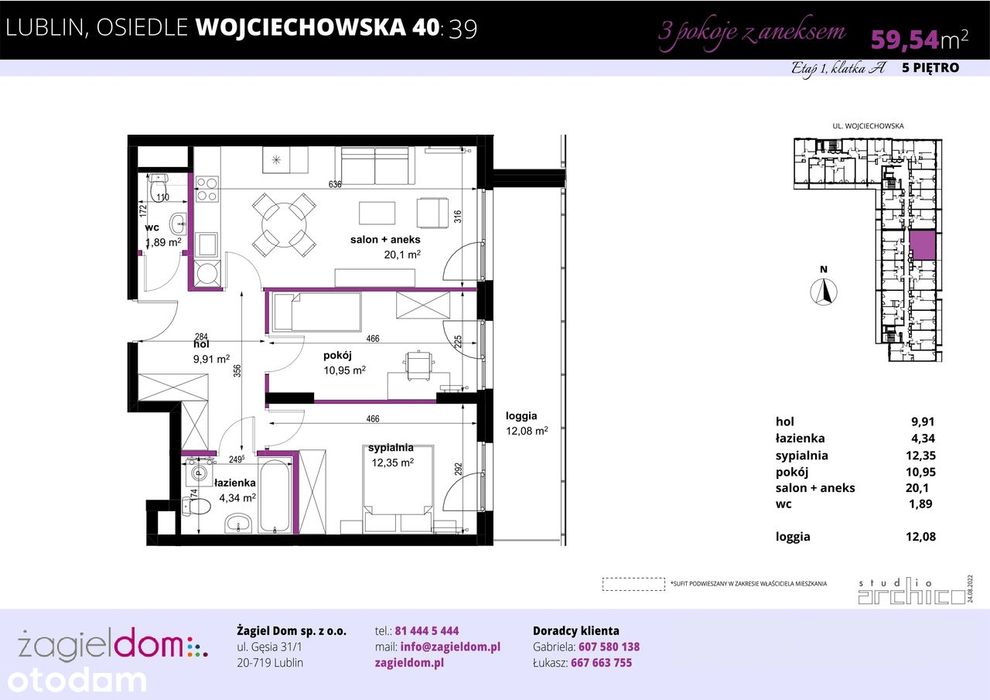 Wojciechowska Square | mieszkanie 39