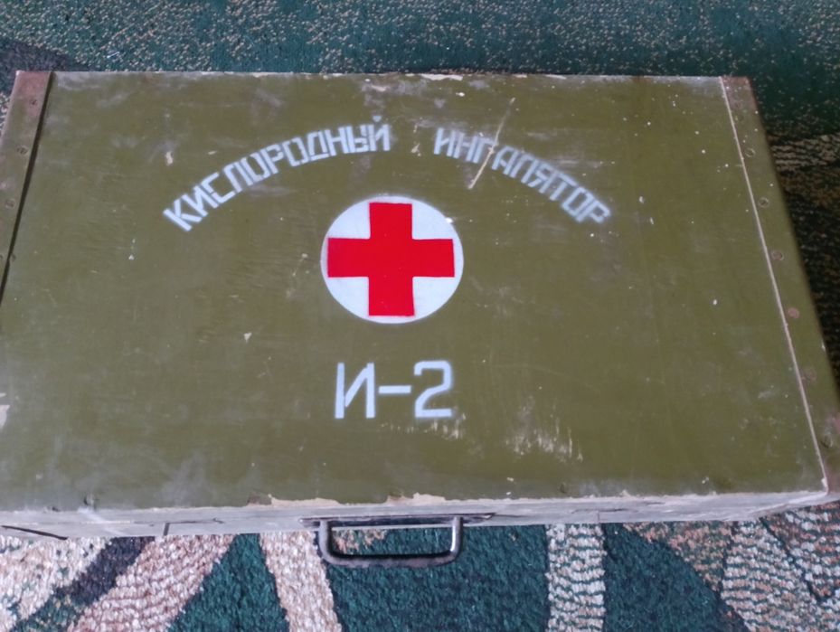 Кисневий інгалятор І-2