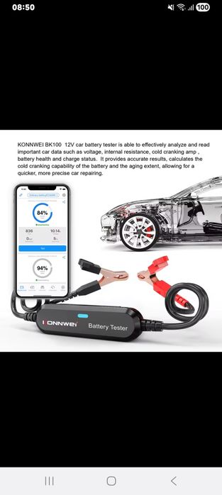 KONNWEI BK-100 тестер АКБ 6-16v