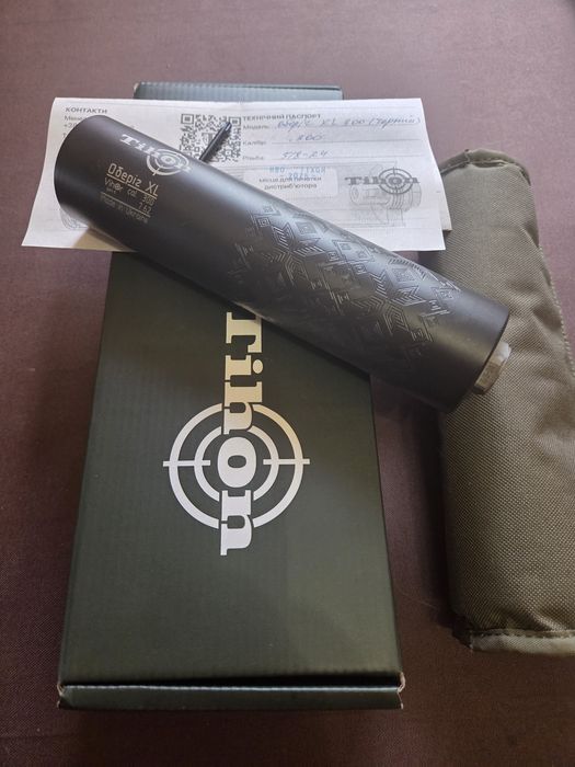 Глушитель  саундмодератор 7.62x39, .300 Whisper/Blackout Oberig XL