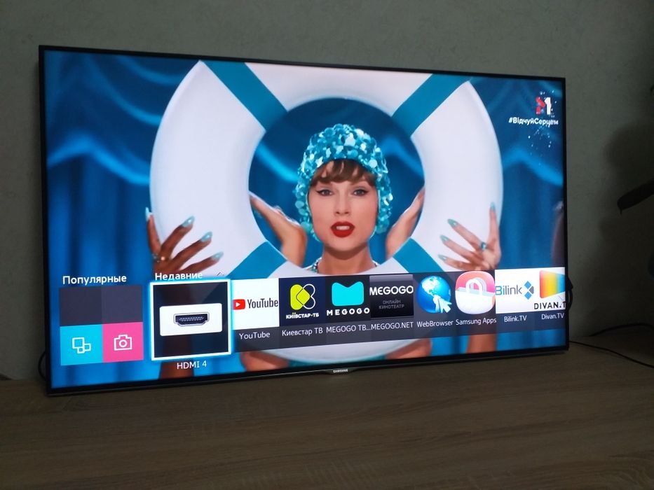Продаж SAMSUNG 40" діагональ Smart TV.