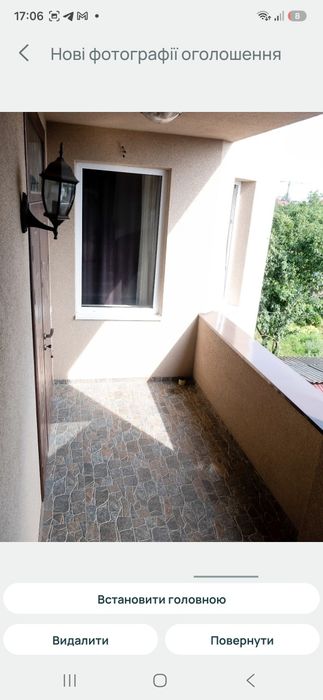 Квартири Подобово Чернівці