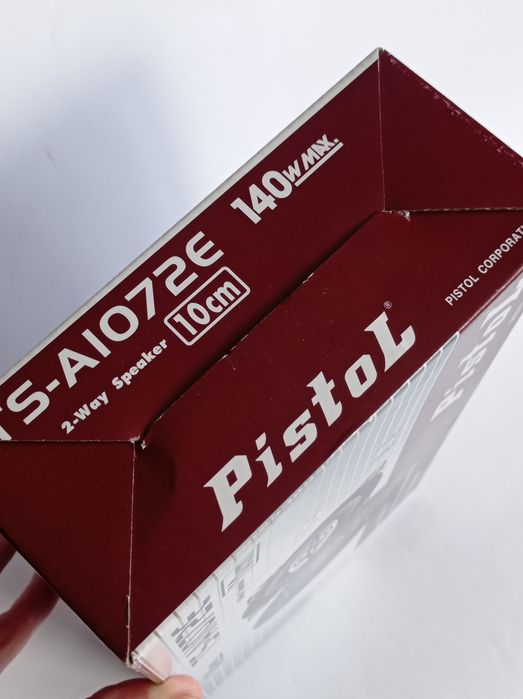 Автомобільні динаміки