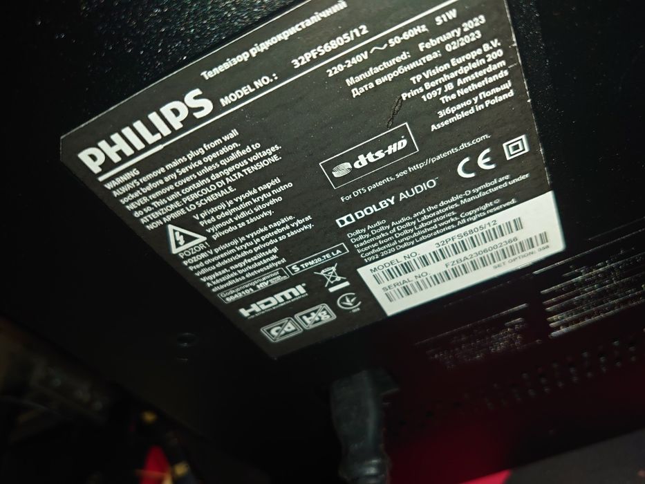 Telewizor Philips