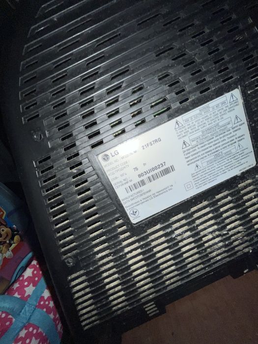 Телевізор LG в гарному