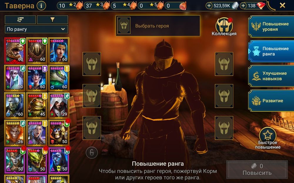 Продам аккаунт Raid