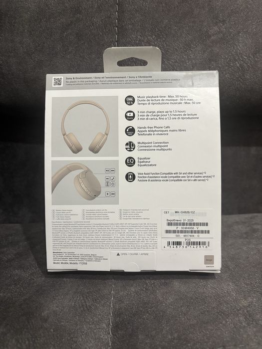 бездротові накладні навушники Sony WH-CH520