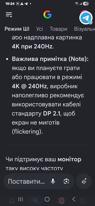 KVM Switch DisplayPort 2.0 8K 60Hz/4K 240Hz USB 3.0 Aoocoo