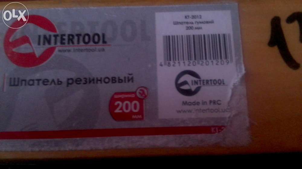 шпатель резиновый intertool, биты, отвёртки устройство переплетное