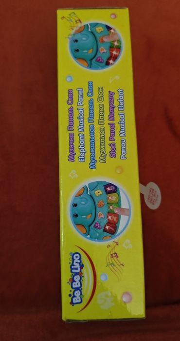 Музыкальная развивающая игрушка для малышей