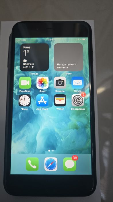 IPhone 7 plus 32gb Neverlock