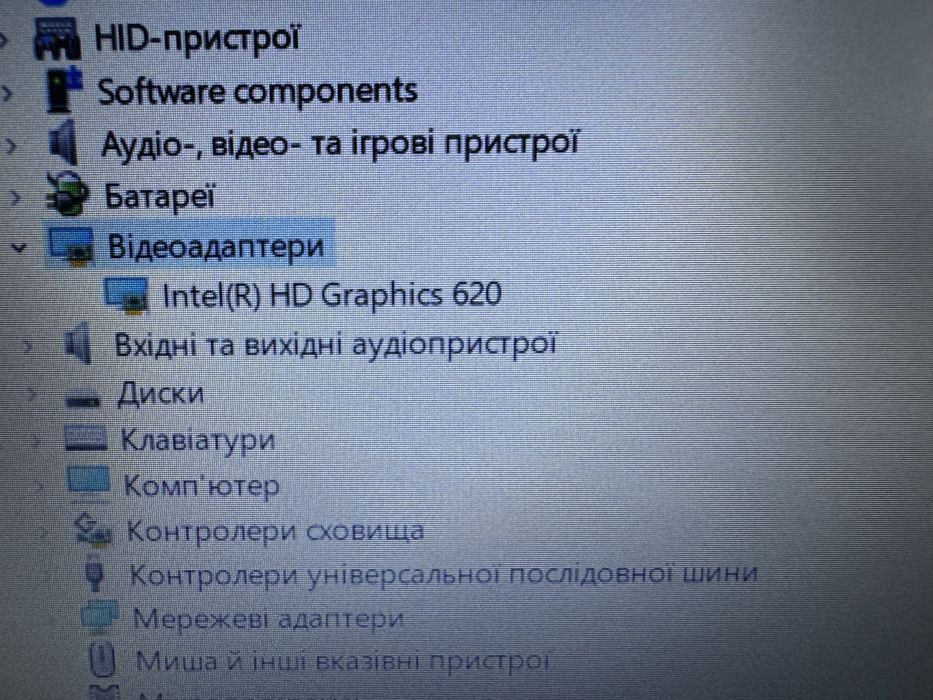 Ноутбук HP 250 G7 core i3 7gen