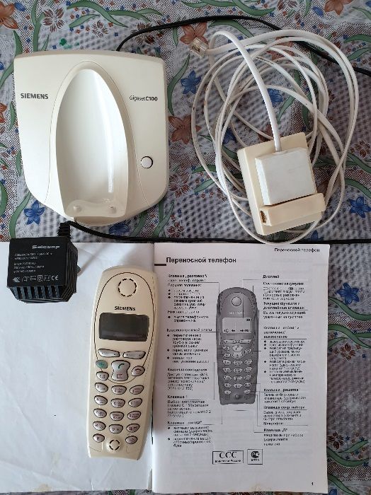 DECT радіотелефон Siemens Gigaset C100 радиотелефон