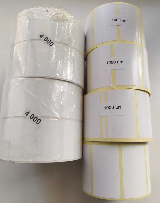 Термотрансферный принтер этикеток Godex EZ-1200+