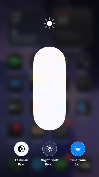 продам айфон се2020