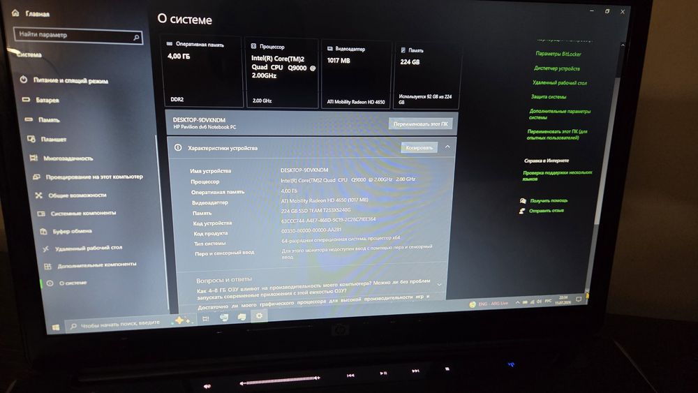 HP Pavilion dv7 2130er