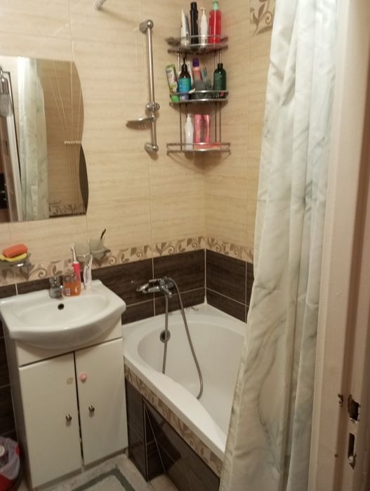 Pokój do wynajęcia