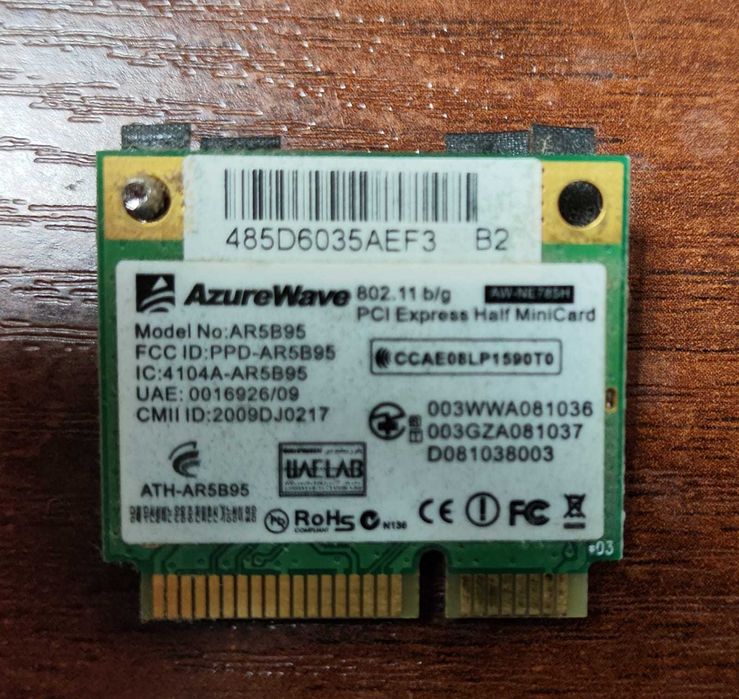 Запчастини Asus K52, X52, A52
