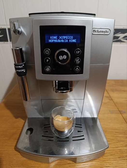 Кавомашина DeLonghi ECAM 23.420 SB