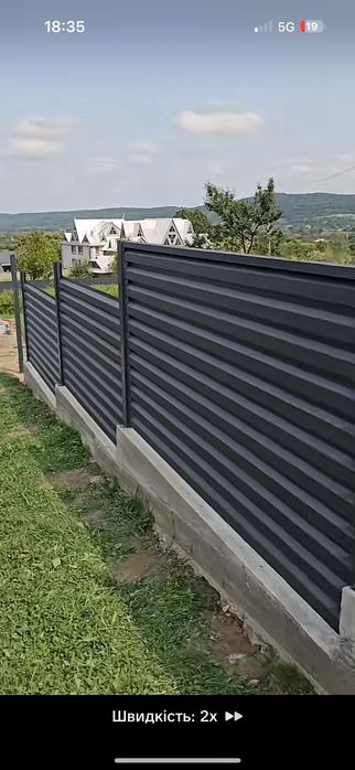 Паркани любої складності