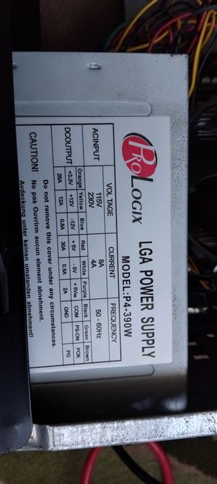 Майже даром N68 GS4FX