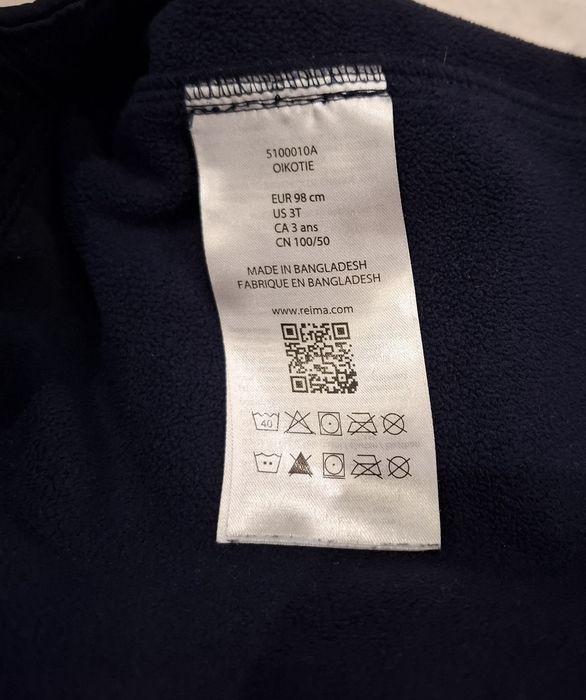 Штани REIMA Softshell штаны Reima штани Рейма Софтшелл р.98