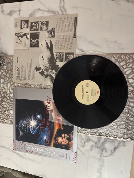 Klaus Doldinger And Giorgio Moroder The NeverEnding Story japan