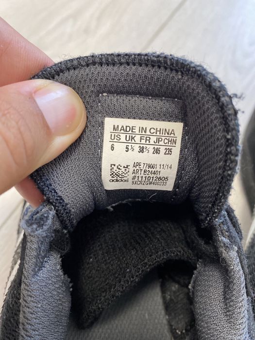 Кроссовки adidas 38 марафон