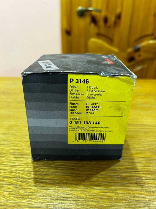 Мастильний фільтр BOSCH 0 451 103 146