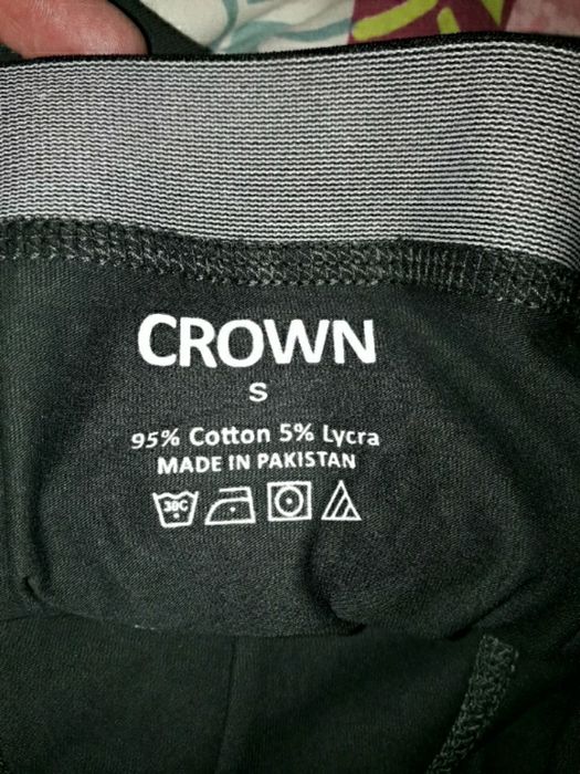 Мужские боксеры crown