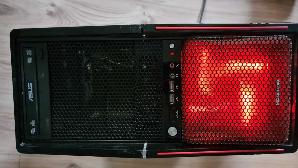 Komputer z procesorem i7-7700