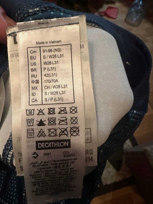 Спортивні лосіни  легінси жіночі Decathlon S