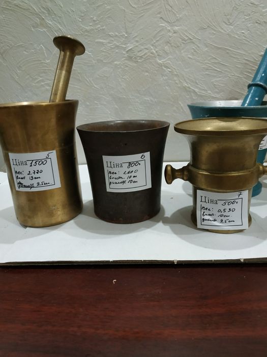 Макагон ступка коллекция.