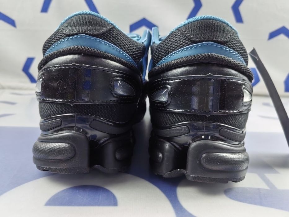 Raf Simons Replicant